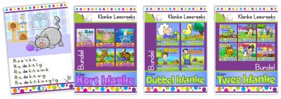 Leesreeks voorbeeld